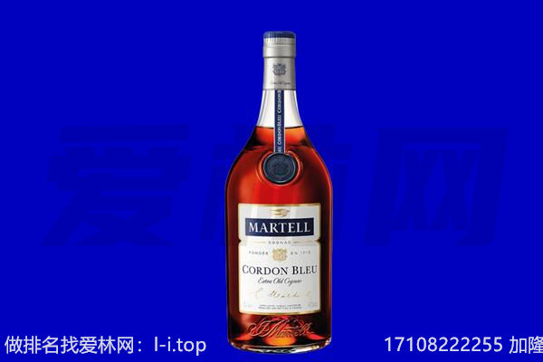 临桂区马爹利回收.jpg