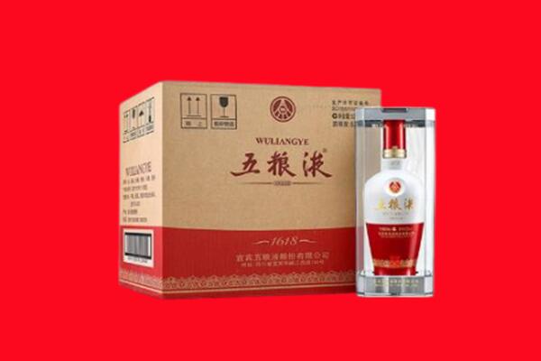 临桂区回收五粮液