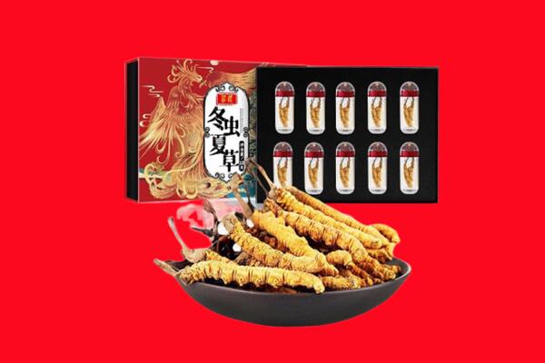 临桂区回收虫草