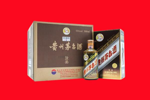 临桂区回收50年茅台酒.jpg