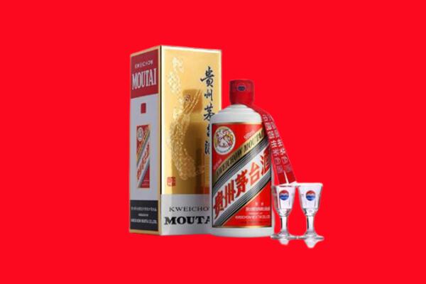 临桂区回收贵州茅台酒